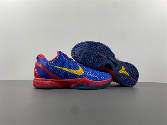 Nike Kobe 6FC Barcelona Home  429659-402