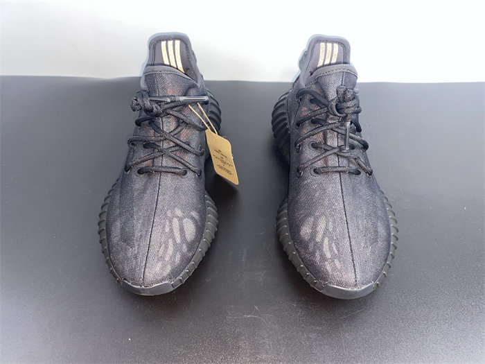 Ad*s yeezy boost 350 v2 mono cinder gx3791