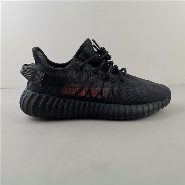 Ad*s yeezy boost 350 v2 mono cinder gx3791