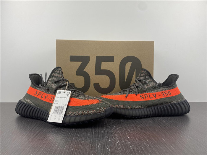 yeezy 350v2 orange HQ7045