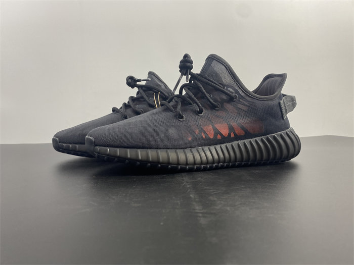 Ad*s yeezy boost 350 v2 mono cinder gx3791