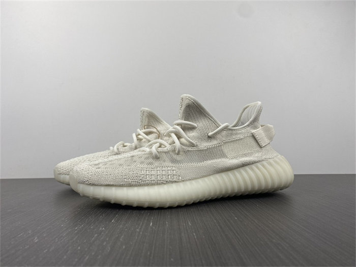 Ad*s yeezy boost 350 v2 bone hq6316