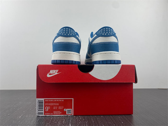 Nike Dunk Low Industrial Blue Sashiko DV0834 101