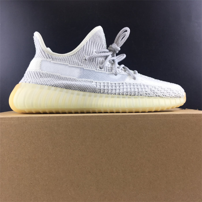 Ad*s yeezy boost 350 v2 yeshaya fx4348