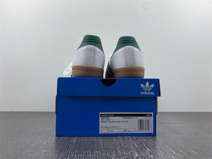 Ad*s original samba og hq7036