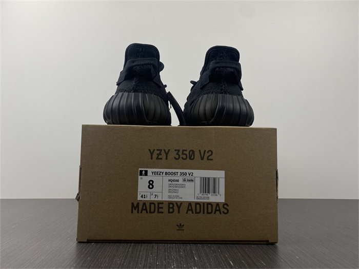 Ad*s yeezy boost 350 v2 onyx hq4540