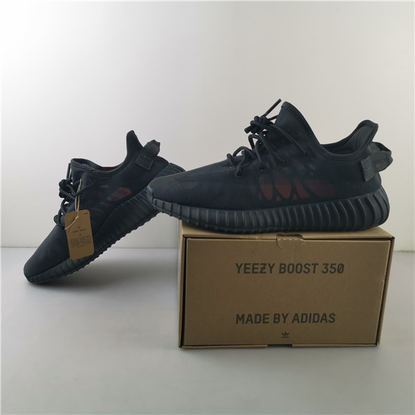 Ad*s yeezy boost 350 v2 mono cinder gx3791