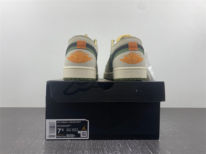 Air Jordan 1 Low  FD6819-300