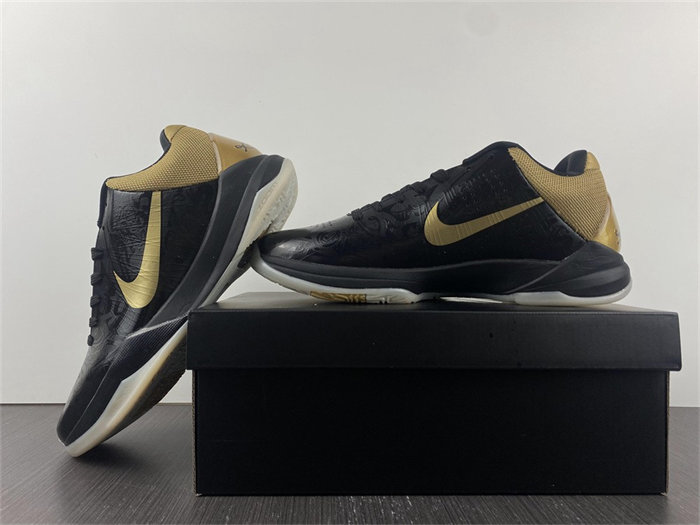 Nike Kobe 5 Big Stage Away 386429-008c