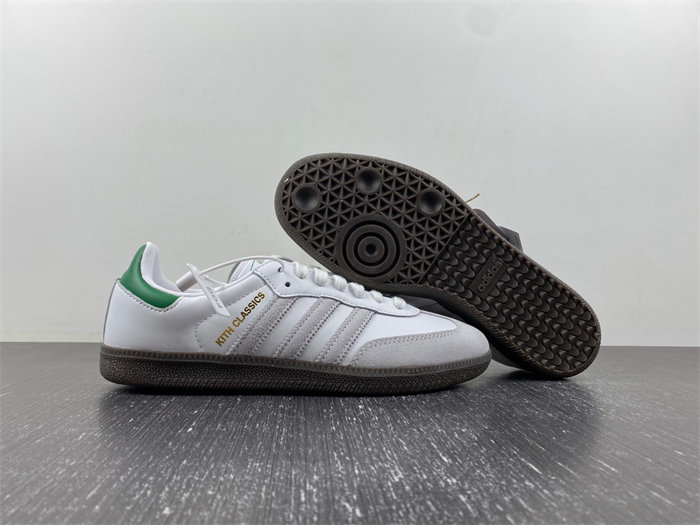 Ad*s original samba og fx5398