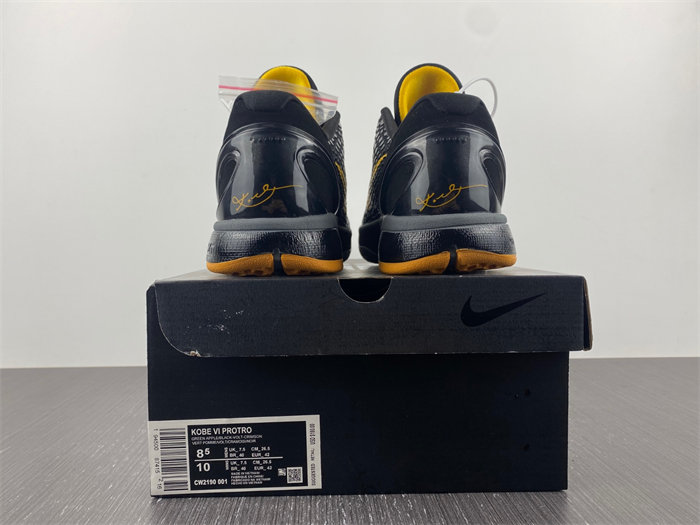 Nike Kobe 5 CW2190-001