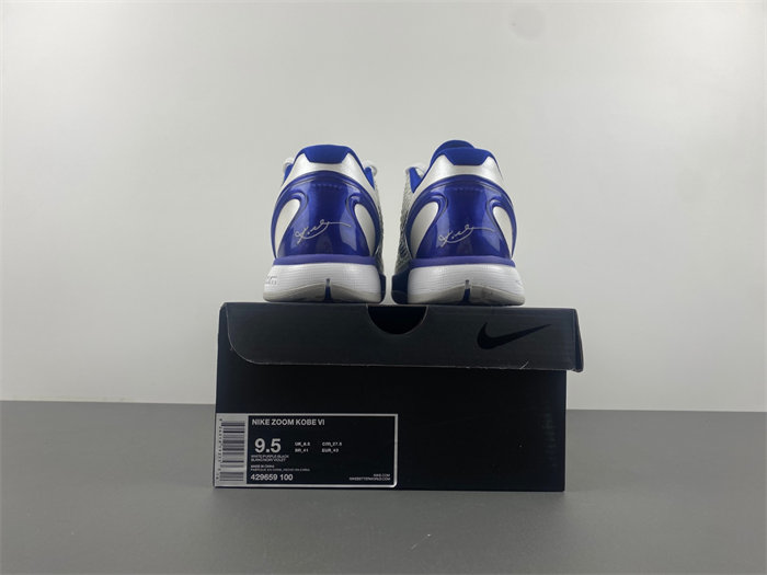 Nike Kobe 6 Concord  429659-100