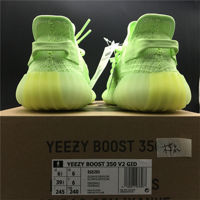 Ad*s yeezy boost 350 v2 glow eg5293