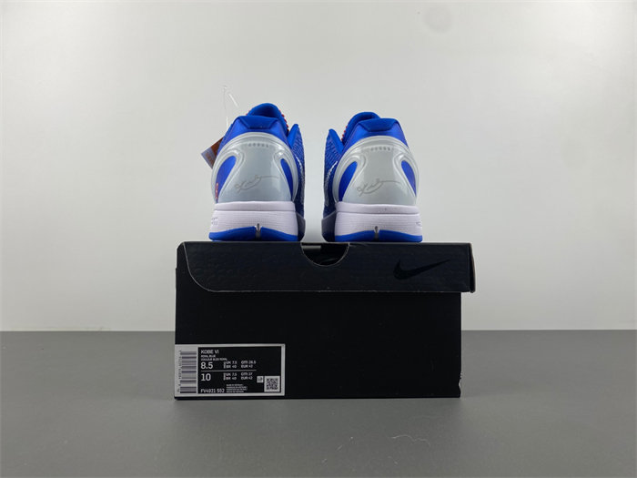 Nike Kobe 6 Protro  FV4921-552