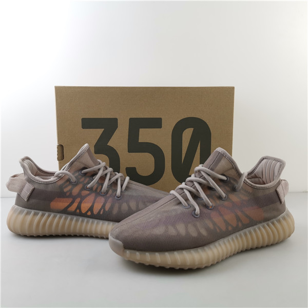 Ad*s yeezy boost 350 v2 ''mono light'' gw2871