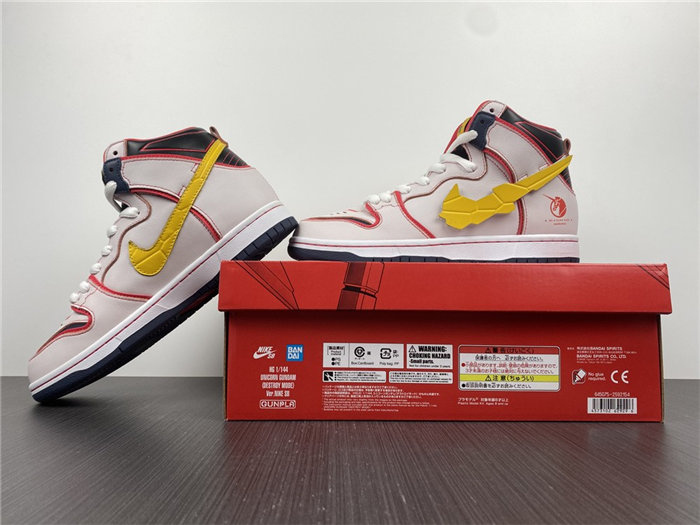 Gundam x Nike SB Dunk High DH7717-100