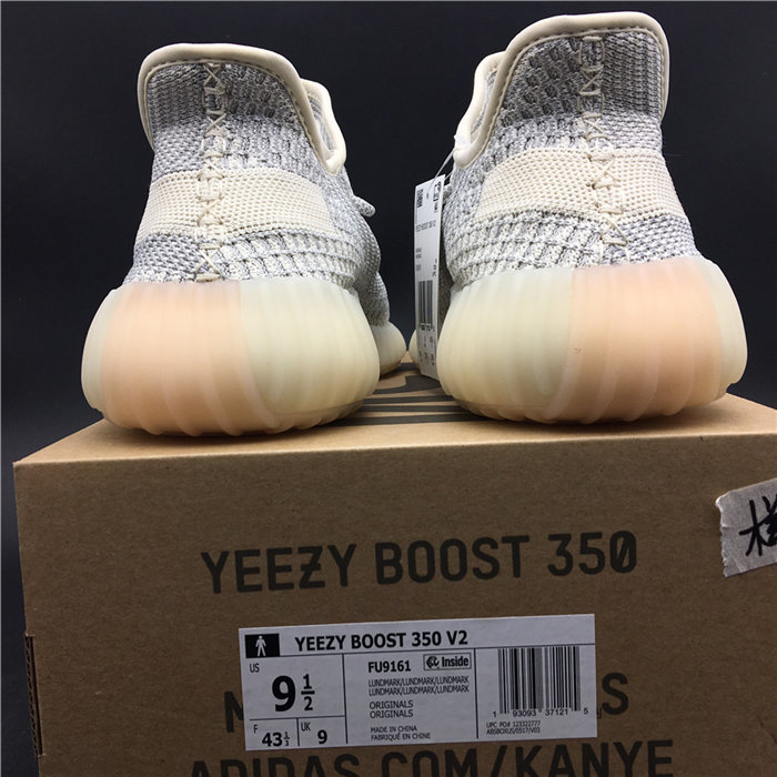 Ad*s yeezy boost 350 v2 lundmark fu9161