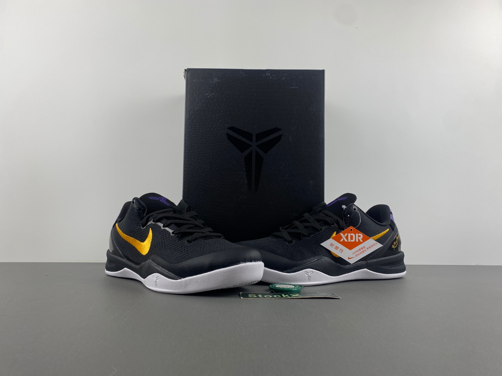 Nike Kobe 8 Protro “Lakers Home” 603270-101