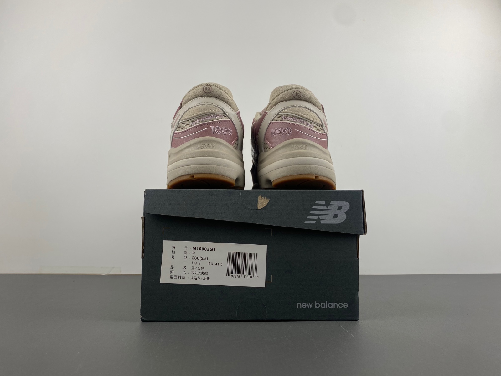 Joe Freshgoods x New Balance 1000 “Pink Mink”M1000JG1