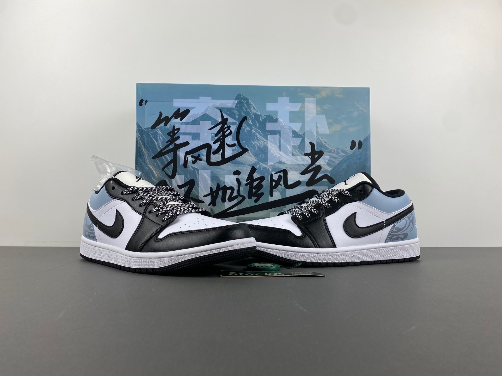 Air Jordan 1 Low  553558-132T