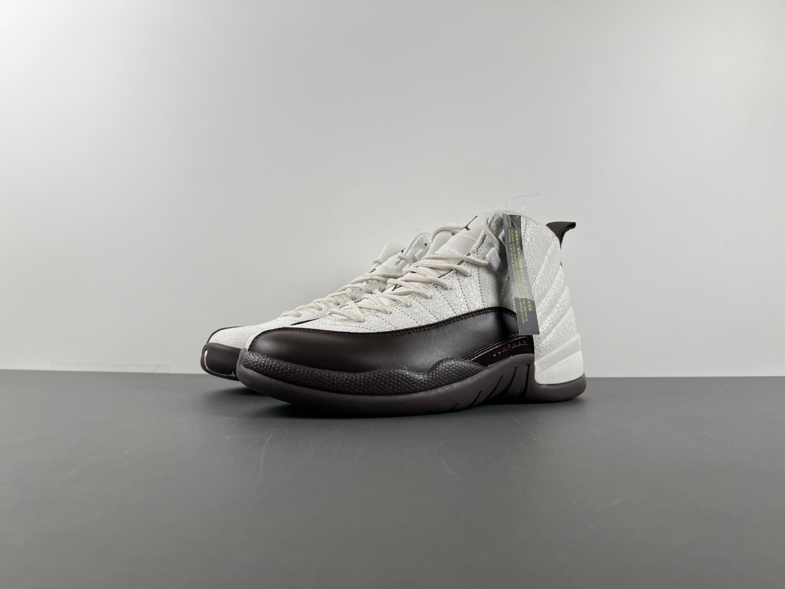 Air Jordan 12 White Baroque Brown-Sail  FZ5026-100