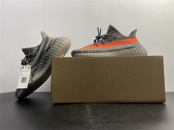 adidas Yeezy Boost 350 V2 Beluga Reflective GW1229