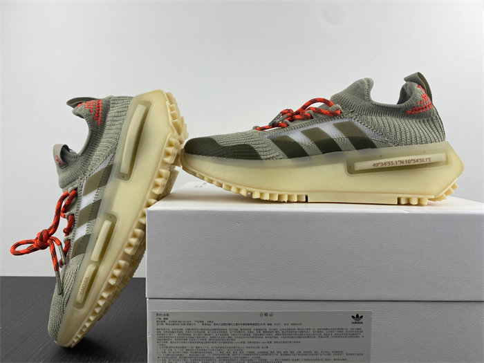 Adidas NMD S1 HQ3962