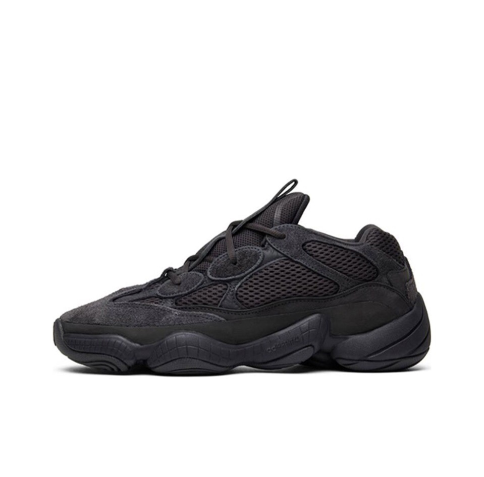 Adidas Yeezy/Adidas Yeezy 500