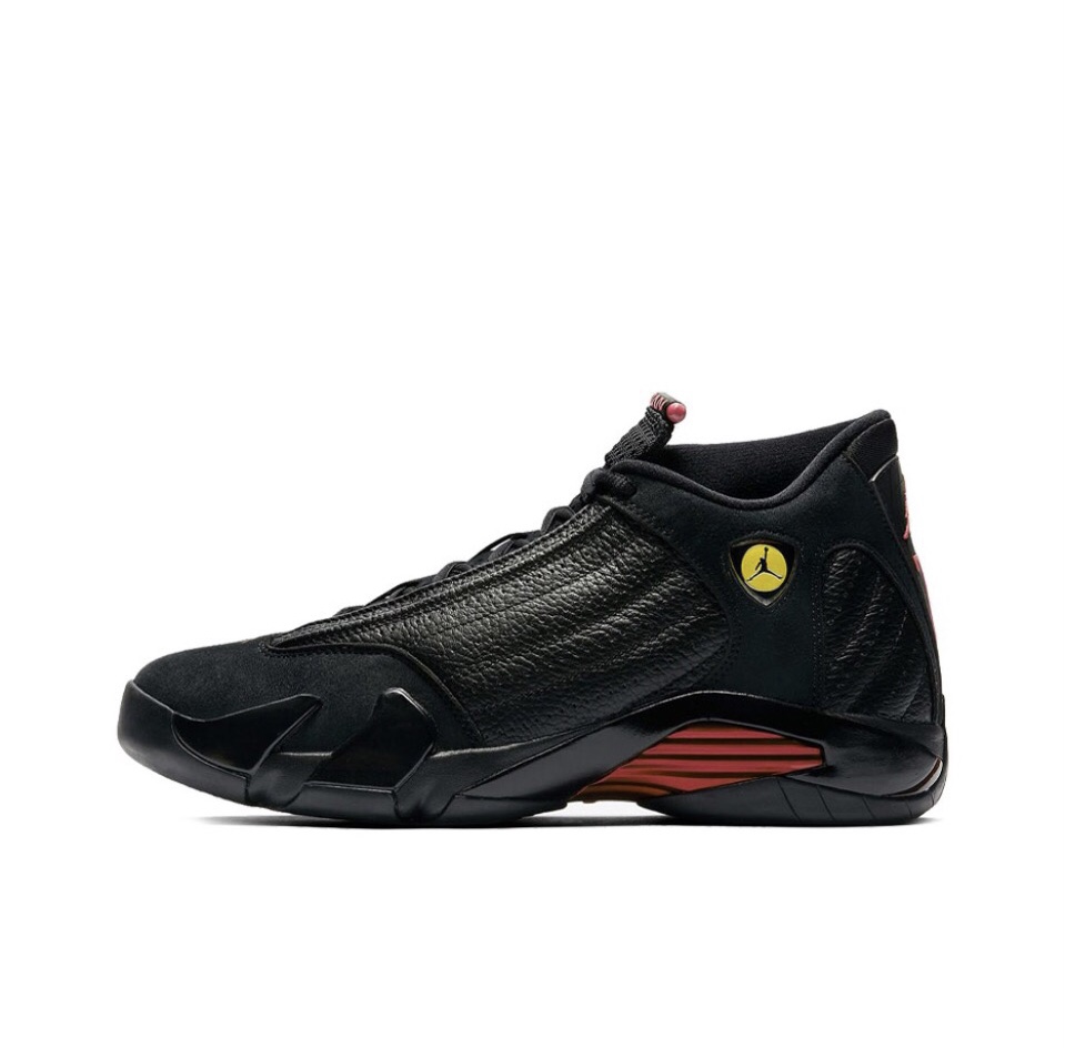 Air Jordan/Air Jordan 14