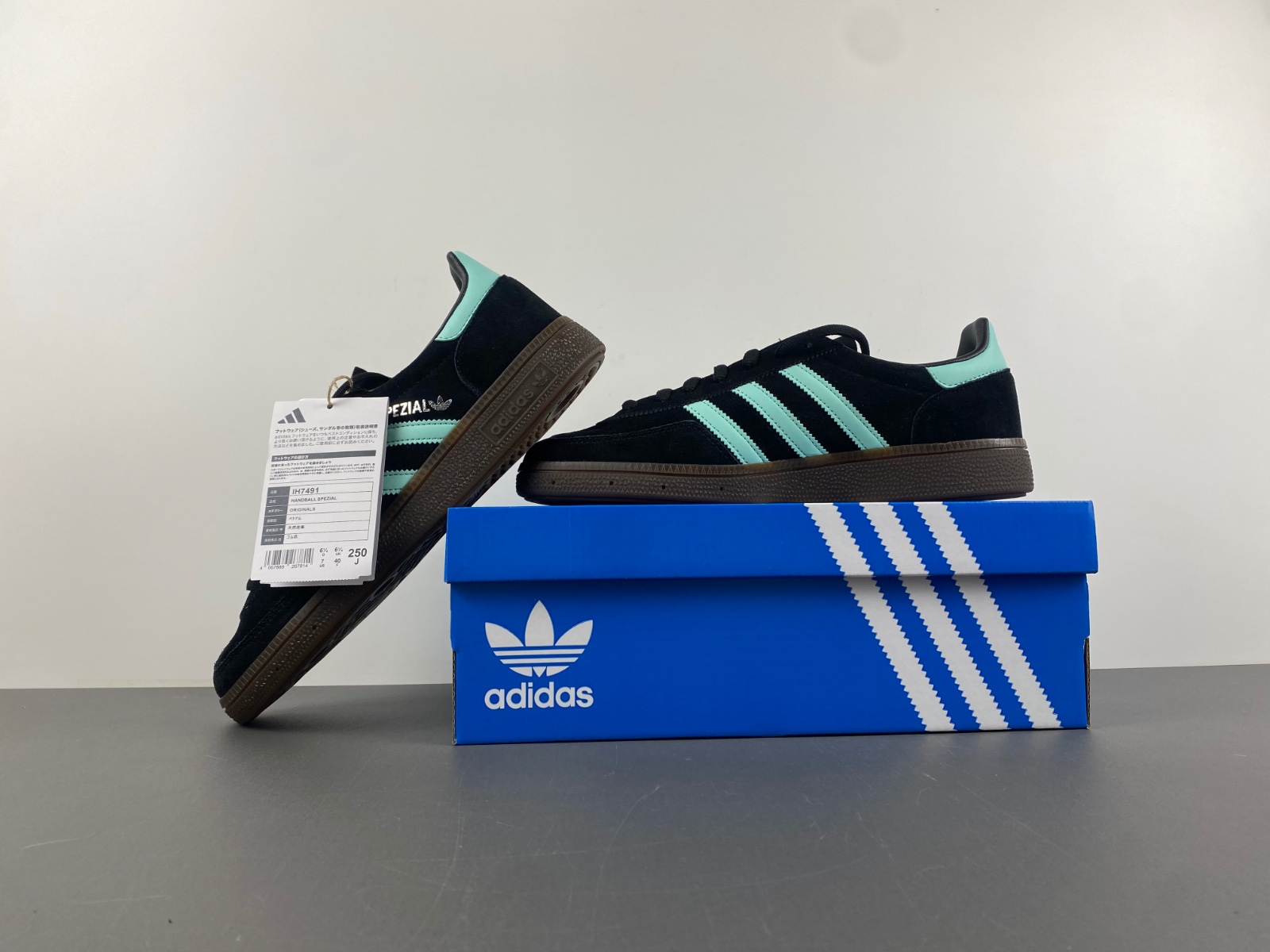 （Adidas） Handball Spezil  IH7491