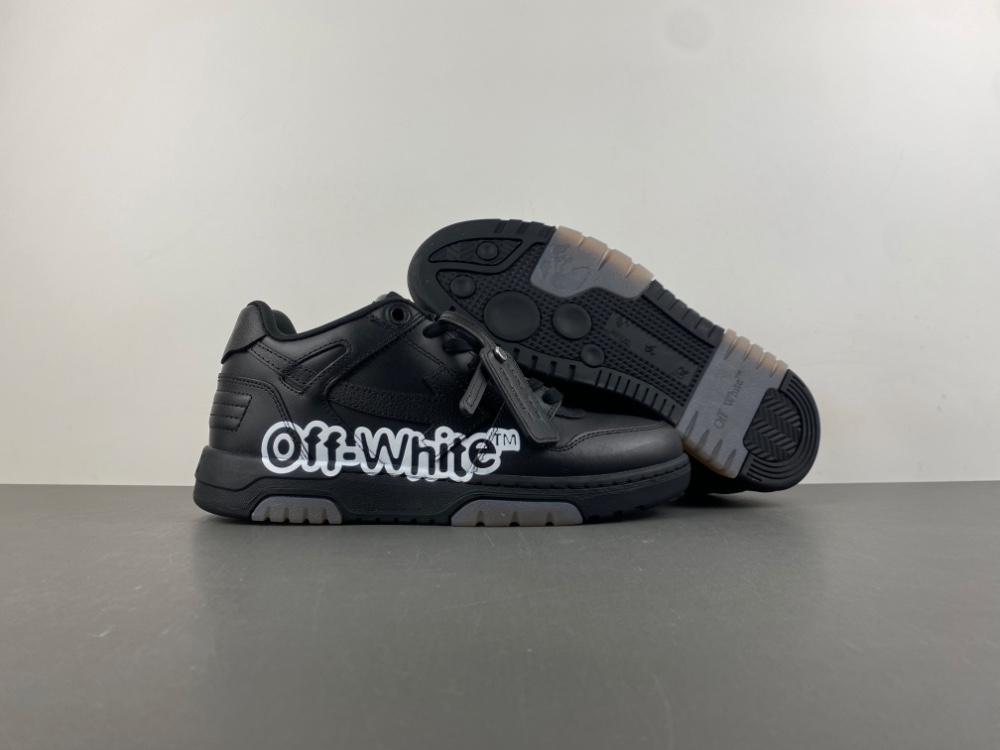 OFF-WHITE Out Of Office