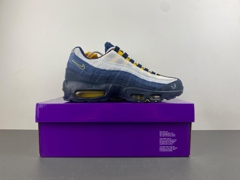 Eric Koston x Nike SB Air Max 95