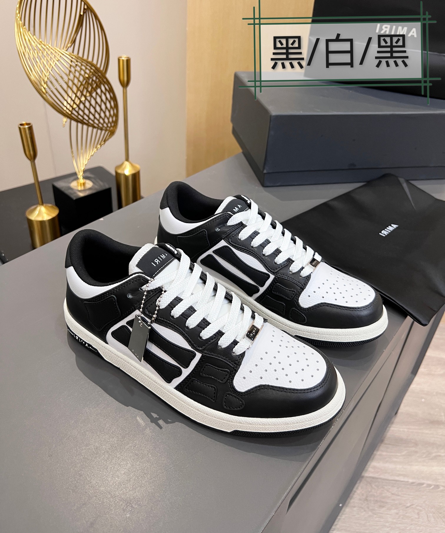 AMIRI Sneakers