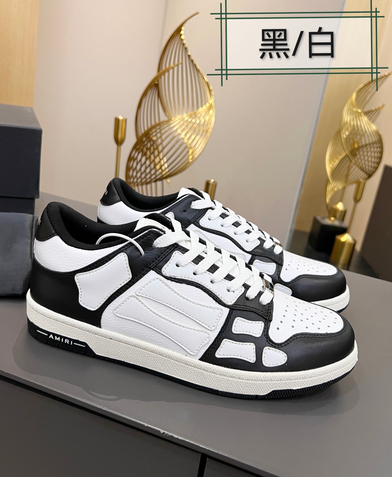 AMIRI Sneakers