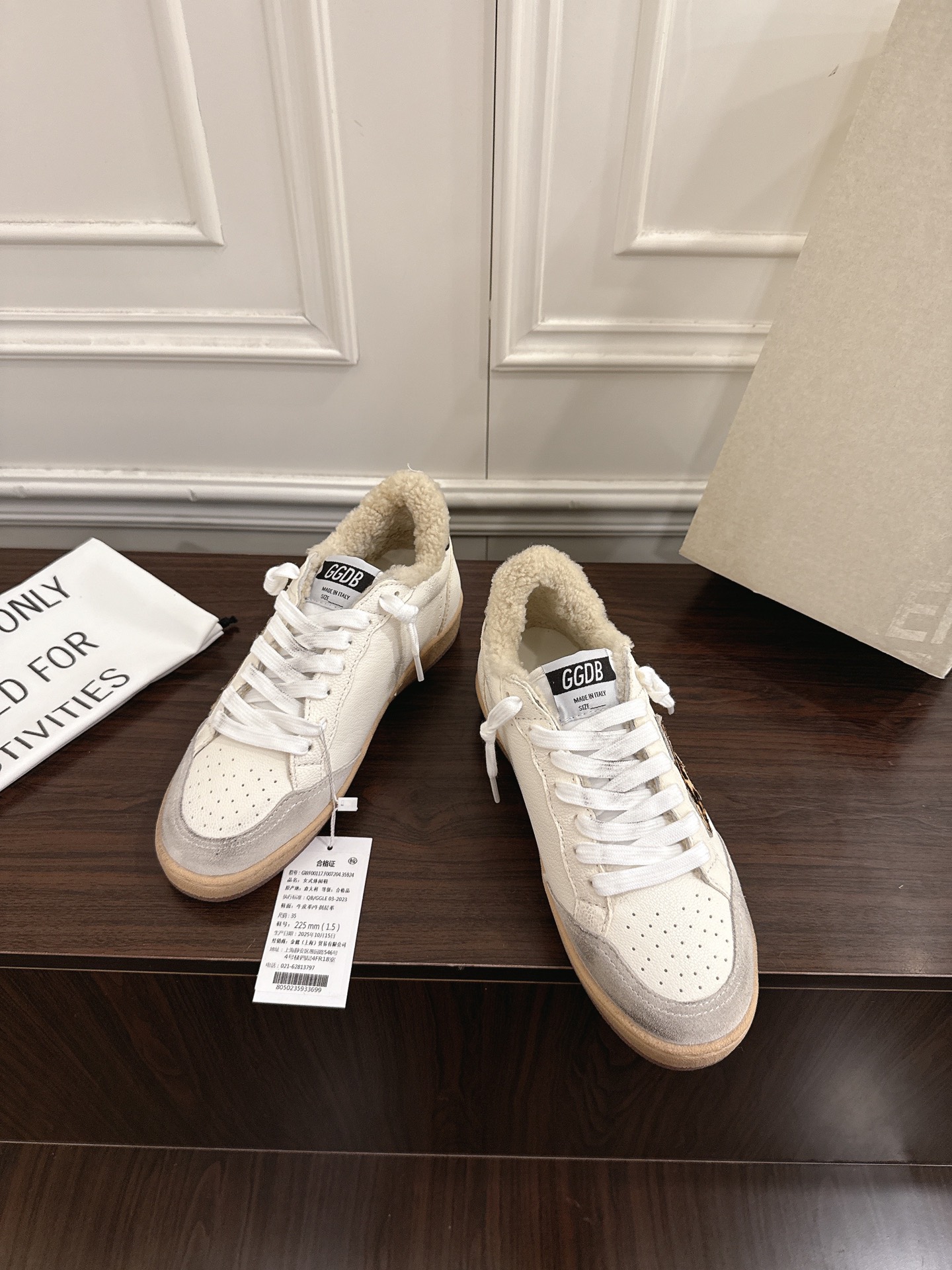 GGDB Sneakers