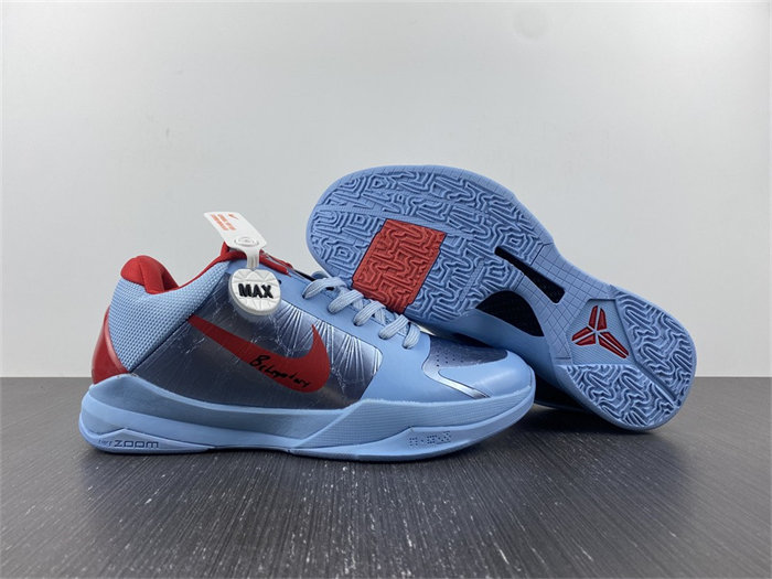 Nike Kobe 5 Protro ZK5 CD4991-109