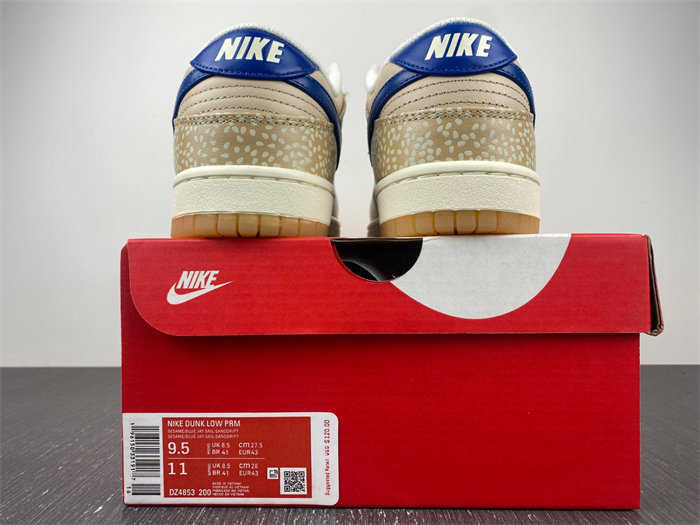 Nike Dunk Low Montreal Bagel Sesame DZ4853-200