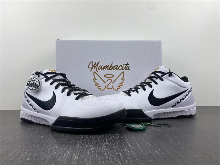 Nike Zoom Kobe 4 Protro 