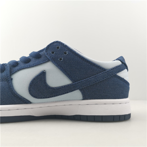 Nike SB Dunk Low Binary Blue 854866-444