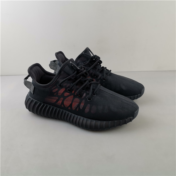 Ad*s yeezy boost 350 v2 mono cinder gx3791