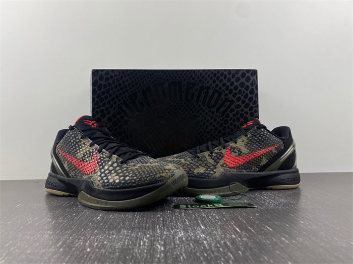 Nike Kobe 6 Italian Camo 429659-900