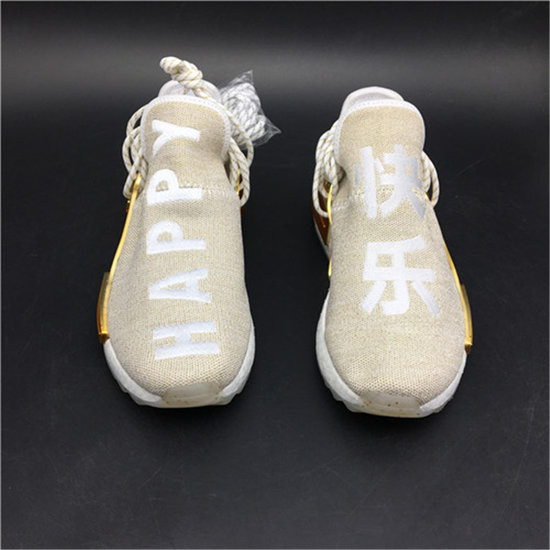 Human Race Gold HAPPY 快乐 Fish Scale