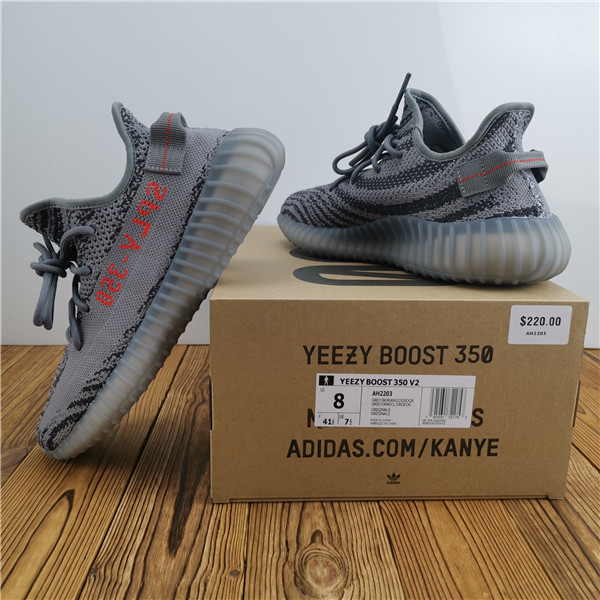 Ad*s yeezy boost 350 v2 beluga 2.0 ah2203