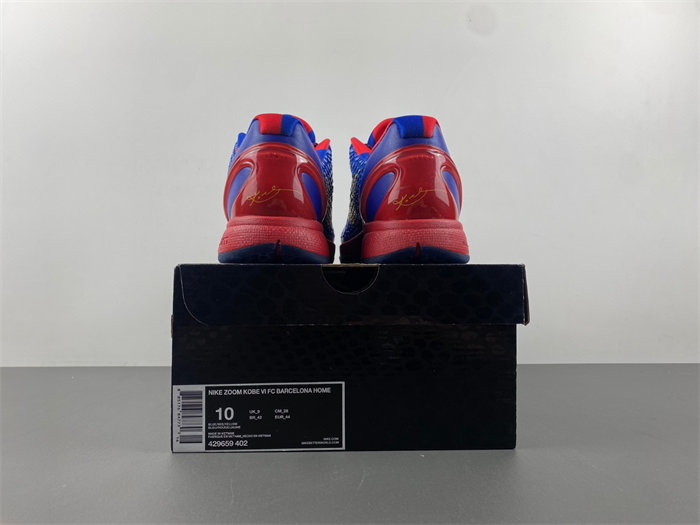 Nike Kobe 6FC Barcelona Home  429659-402