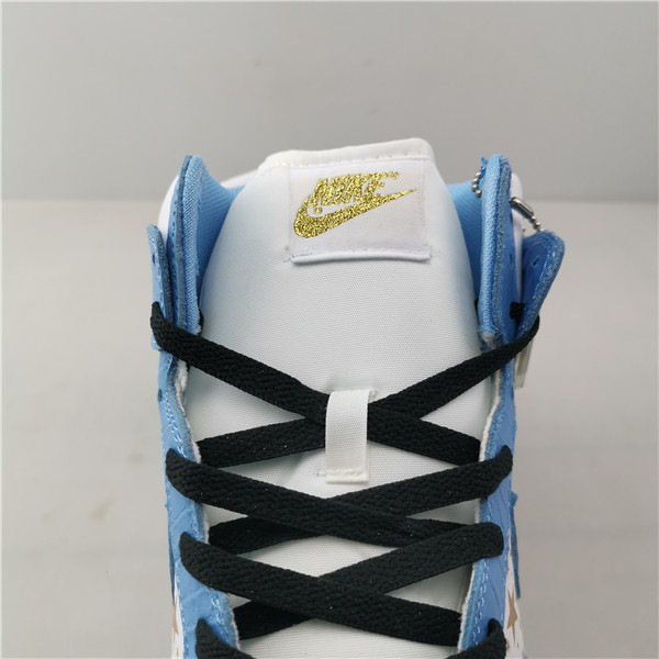 Sup*e x nike dunk high pro sb blue 307385-141