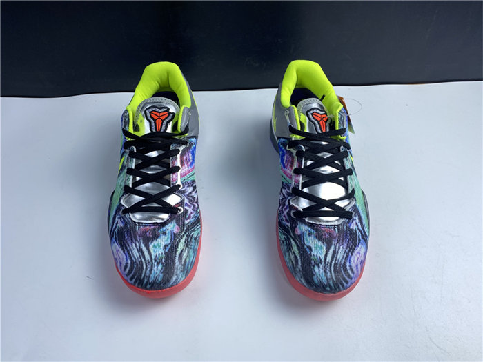 Nike Kobe 8 Prelude  639655-900