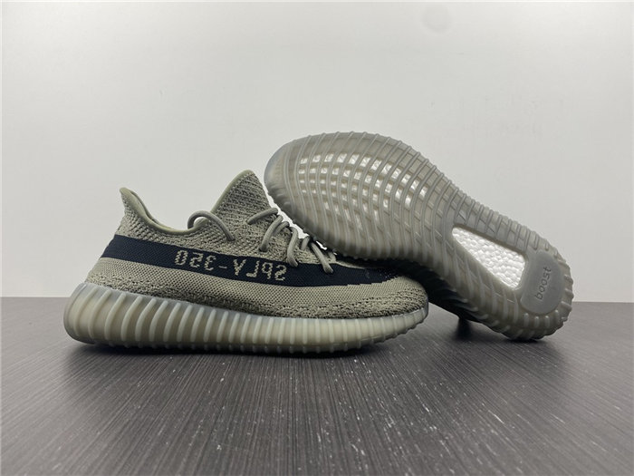 Ad*s yeezy 350 v2 hq2059