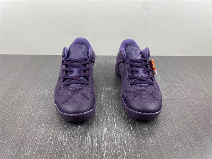 NIKE- KOBE 8 FTB 