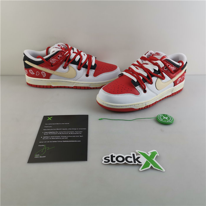 Nike SB Dunk Low UNIVERSITY RED DD1391-600