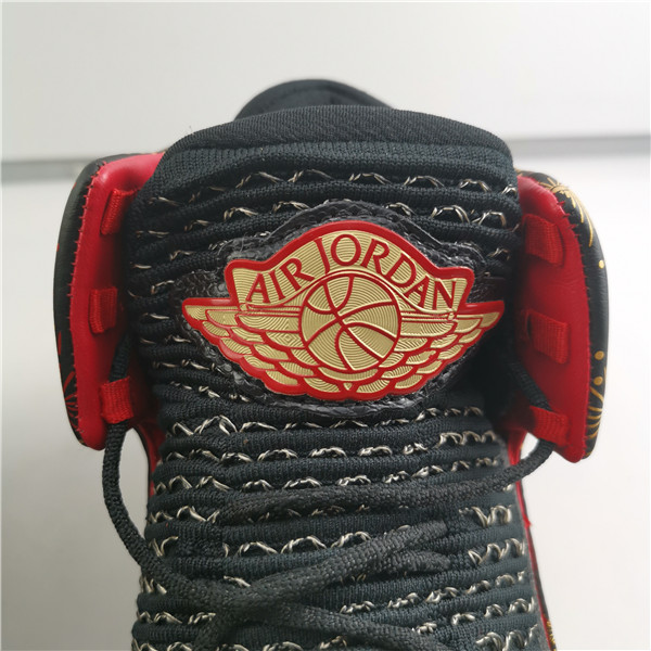 Air Jordan 32 Chinese New Year AJ6333-042